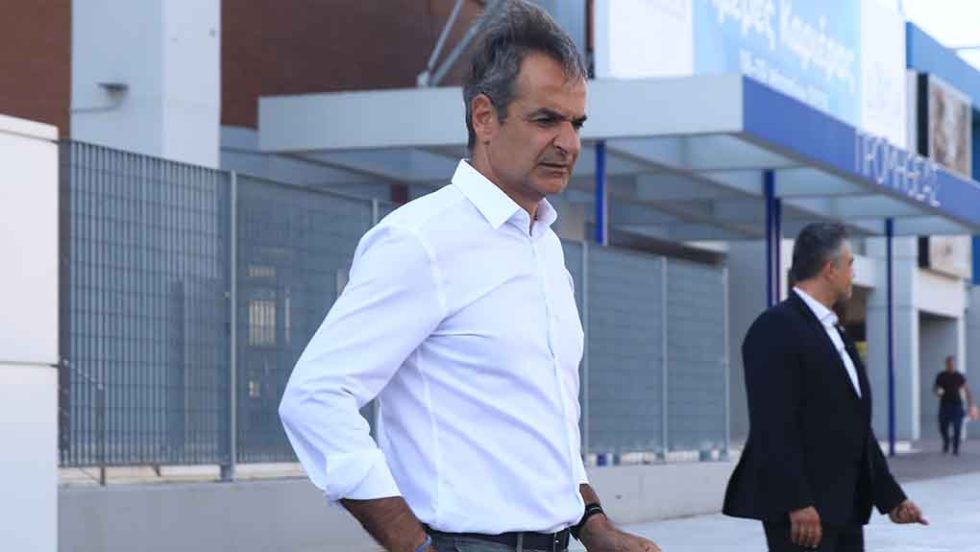 kyriakos